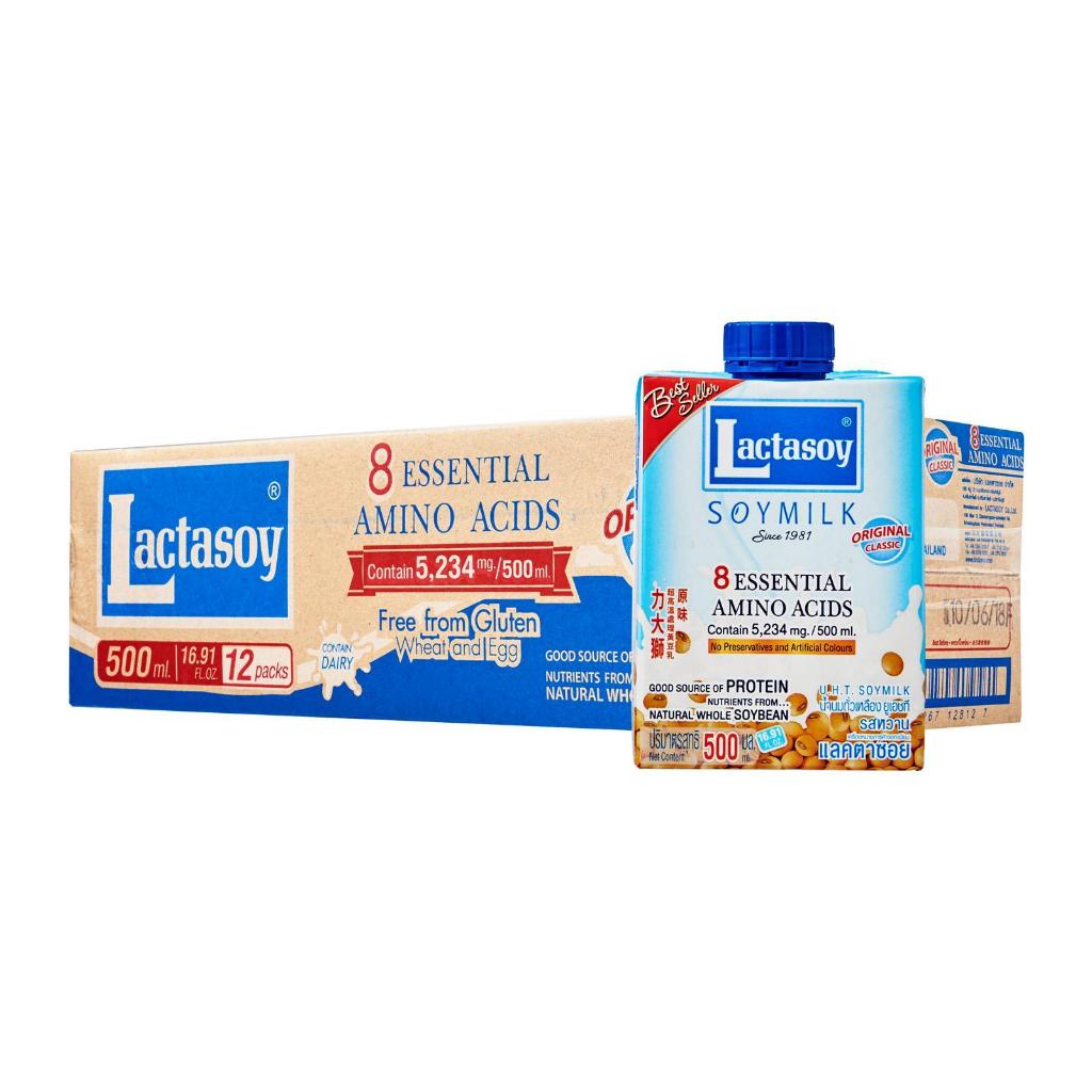 Lactasoy Original Classic Uht Soy Milk Carton Deal (12 x 500ml