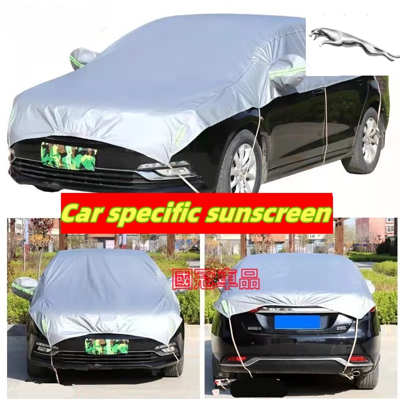 Jaguar Half hood Car Cover Jaguar XF FPACE XJ XE XFL Car Coat Spacer