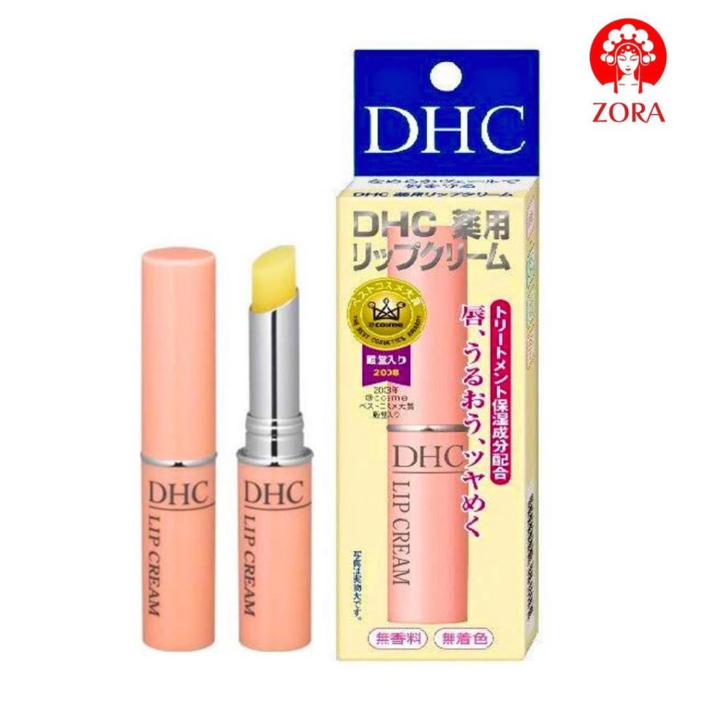 DHC LIP CREAM - ultra-moisturising lip balm (DIRECT FROM JAPAN ...