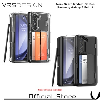 VRS Design for Galaxy Z Flip 5 5G Phone Case VRS [Terra Guard Modern GO]w/ Hinge Protection-CREAM, Beige