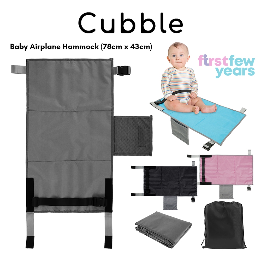 Cubble Baby Airplane Hammock, Seat Extender & Footrest 78cm x 43cm (4