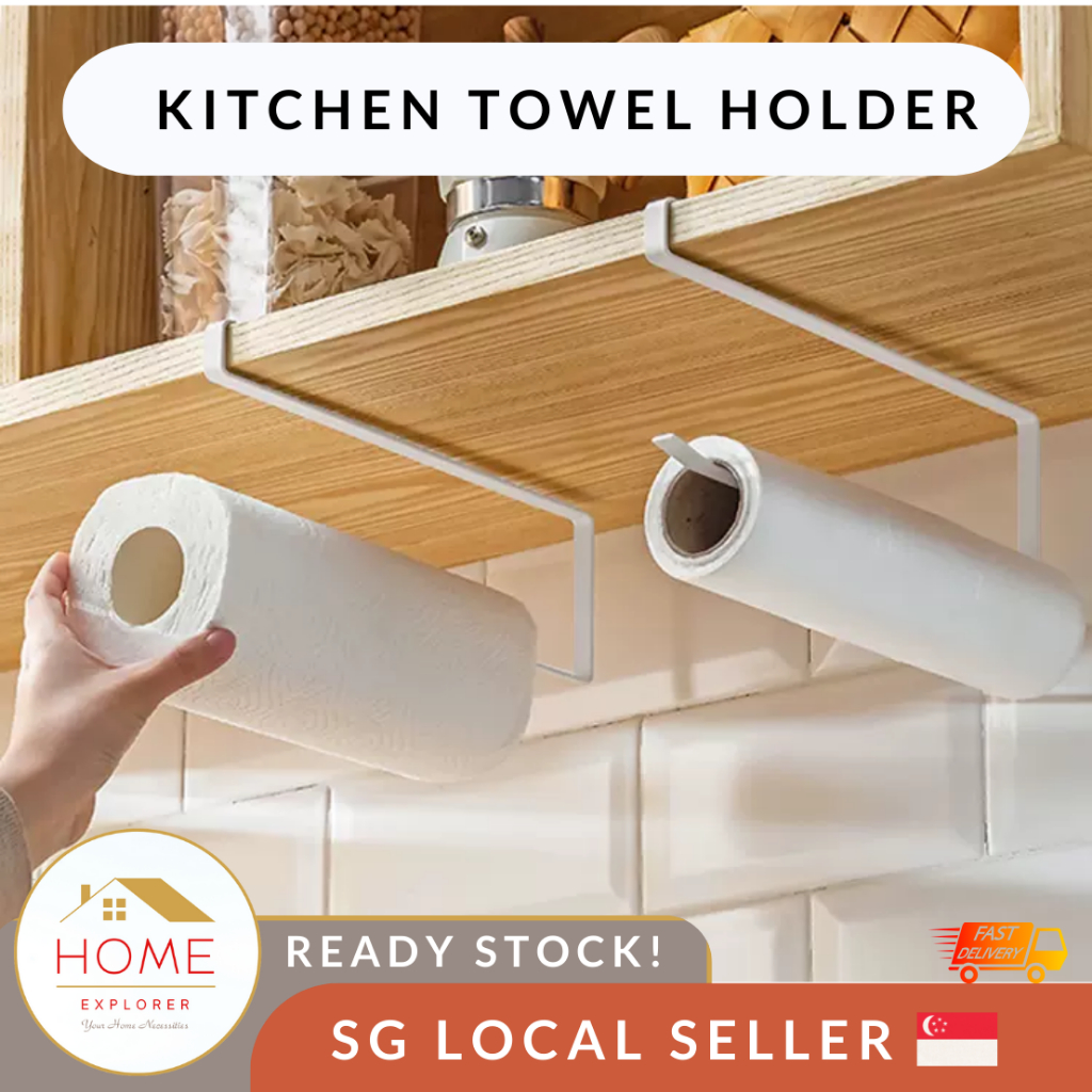 Space saving paper towel holder sale