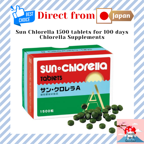 Sun Chlorella Tablets (1500 tablets/for 100 days) Essential Amino Acid ...