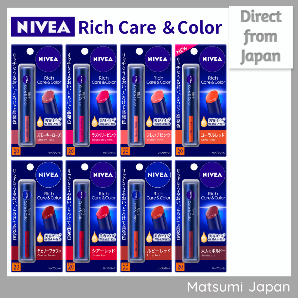 NIVEA Rich Care & Color Lip Balm [Direct from Japan] | Shopee Singapore