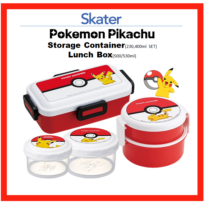 [SKATER] Made in Japan Lunch box Pokemon Pikachu 500ml ONWR1AG/530ml ...