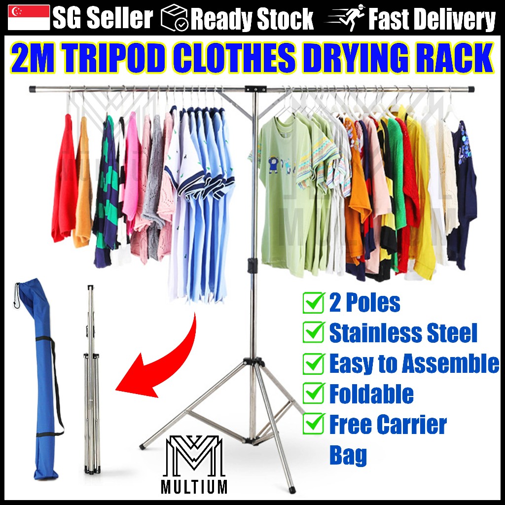 Tripod Clothes Drying Rack 2M 2 Poles Foldable Laundry Rack