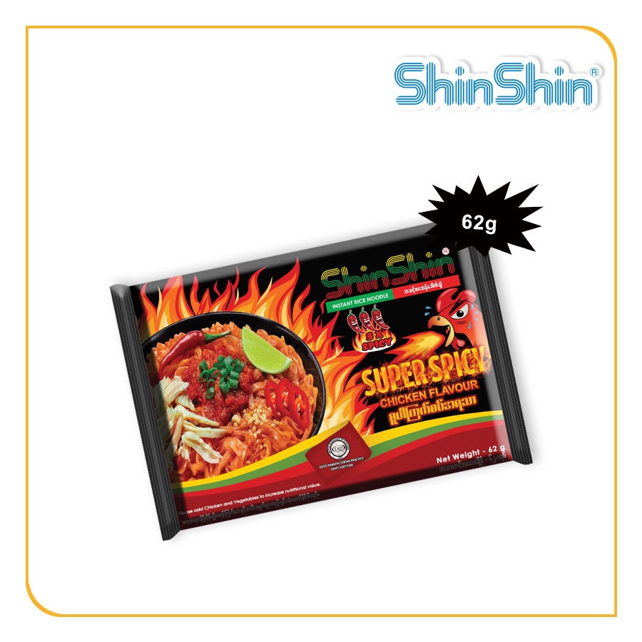 Shin Shin Instant Rice Noodle Super Spicy Chicken Flavoured 310g (62g x ...