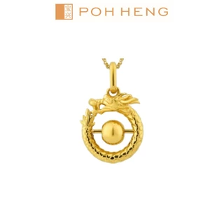 Poh Heng Jewellery 22K Round Dragon with Bead Pendant in Yellow Gold[Price By Weight]