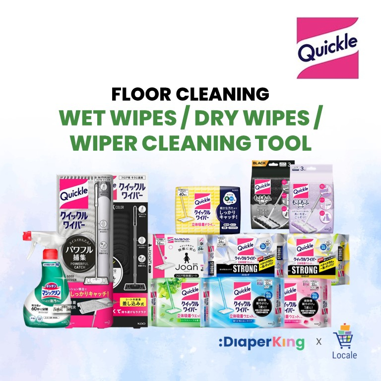 KAO Japan Quickle (Magiclean) Floor Wiper Sheets Wet Wipes / Dry
