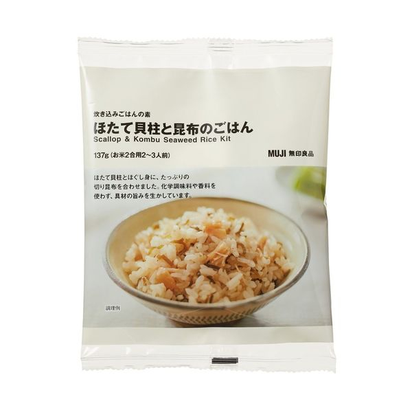 Direct from Japan MUJI Scallop and Kelp Rice Cooker 137g (2-3 servings ...