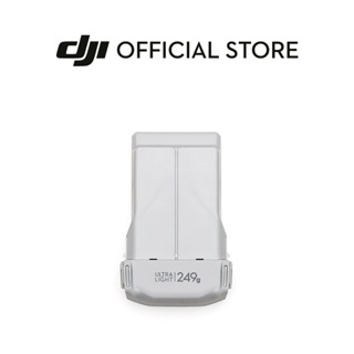DJI Official Online Store, February 2024