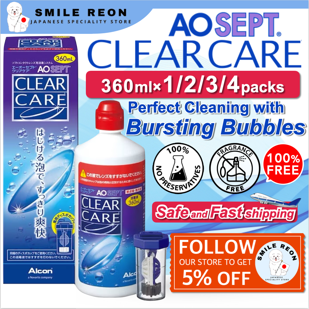 AO Sept Clear Care 360ml Contact lens solution / contact care