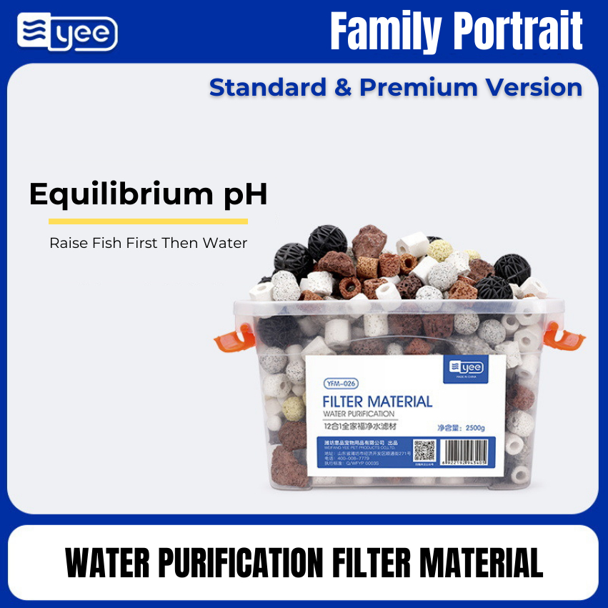 Fish Tank Filter Aquarium Accessories 2.5kg Bacteria House With Bag