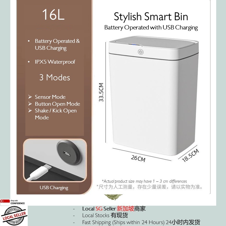 SMART sensor auto open and close Trash / Waste / Rubbish Bin 16L with ...