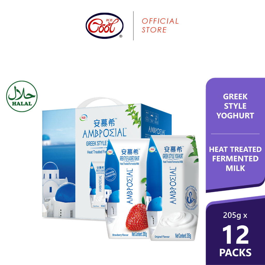 Ambrosial Greek Style Yoghurt 205g x 12 Packs 安慕希希腊风味酸奶 AMX Yoghurt