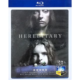 Hereditary movie full on sale free