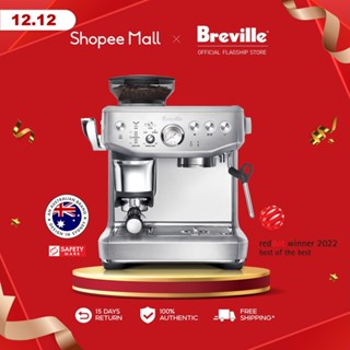 Breville - The Barista Express Impress Espresso Machine - Damson Blue