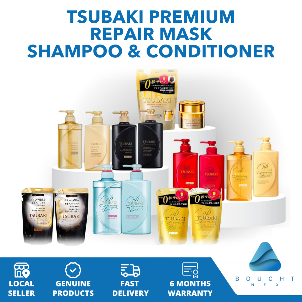 Tsubaki Repair Mask - Premium Shampoo & Conditioner Hair Treatment ...