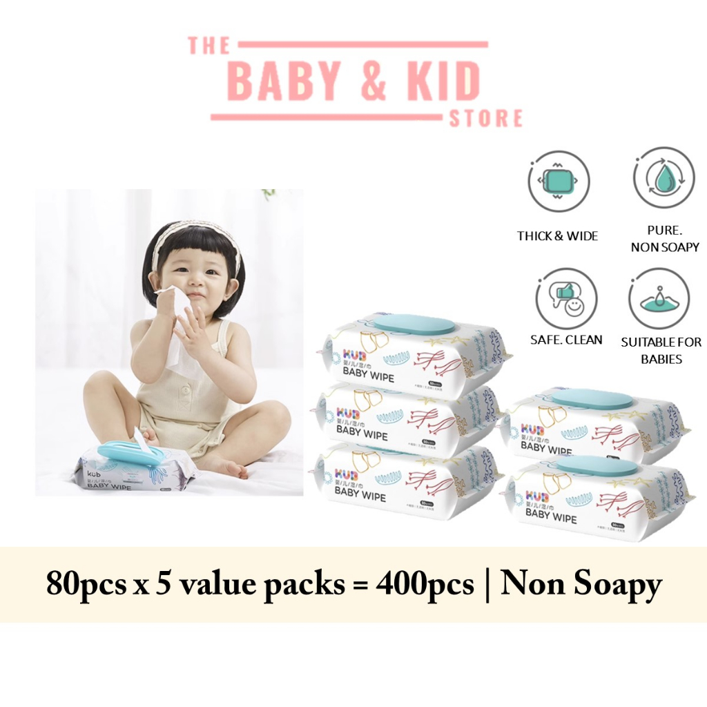 [SG SELLER] [READY STOCKS] KUB Baby Wet Wipes 80sheets Unscented Wipe