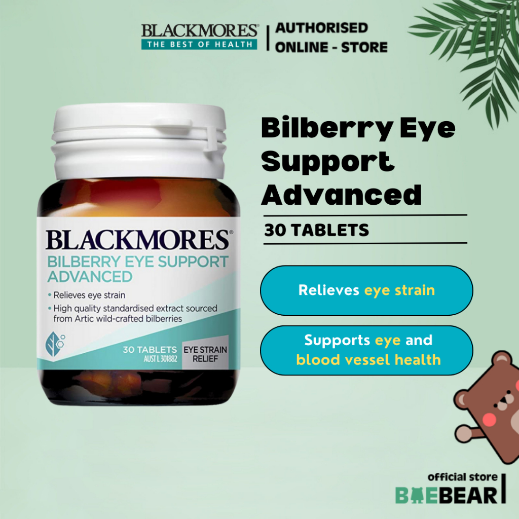 (Brand Authorised) Blackmores Bilberry Eye Support Advanced 30S