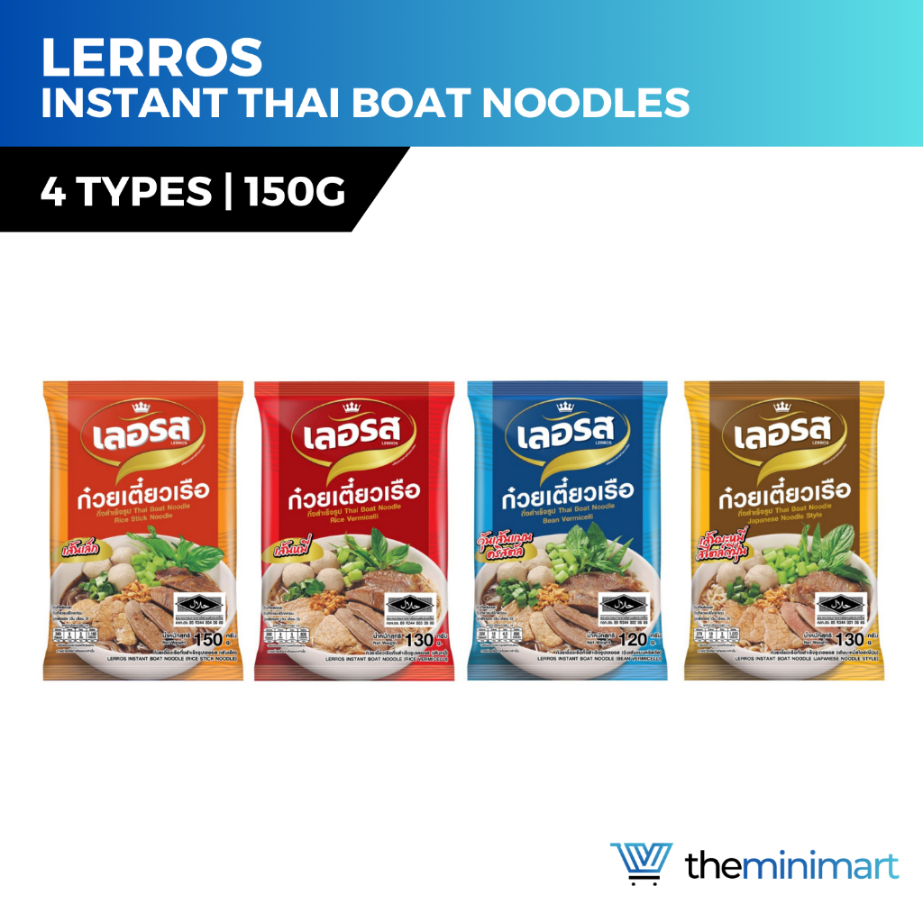 LERROS Instant Thailand Thai Boat Noodles 150g Halal Soup Rice Noodle