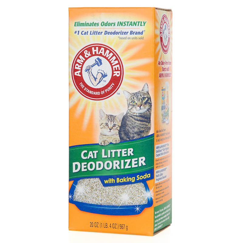 Arm and Hammer Odour Free Cat Litter Soda Powder Pet Toilet Odour
