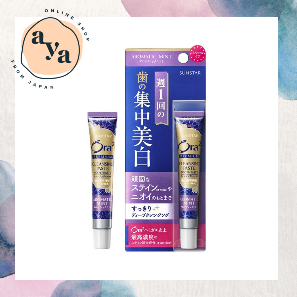 Ora2 Whitening Premium Cleansing Paste Intensive Whitening Toothpaste ...