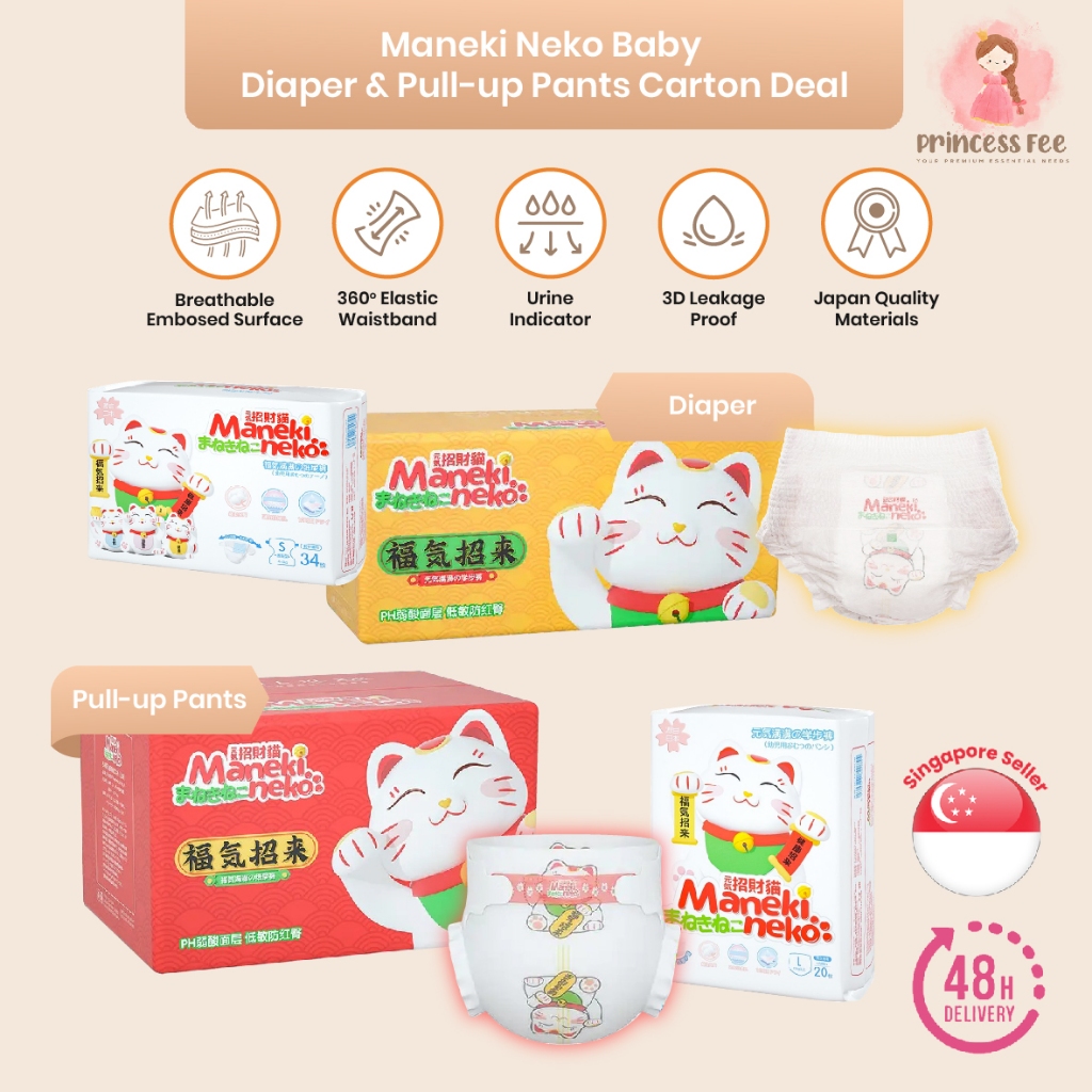 📦48hrs Delivery! MANEKI NEKO Aiwibi Premium Diaper TAPE BABY PULL-UP ...