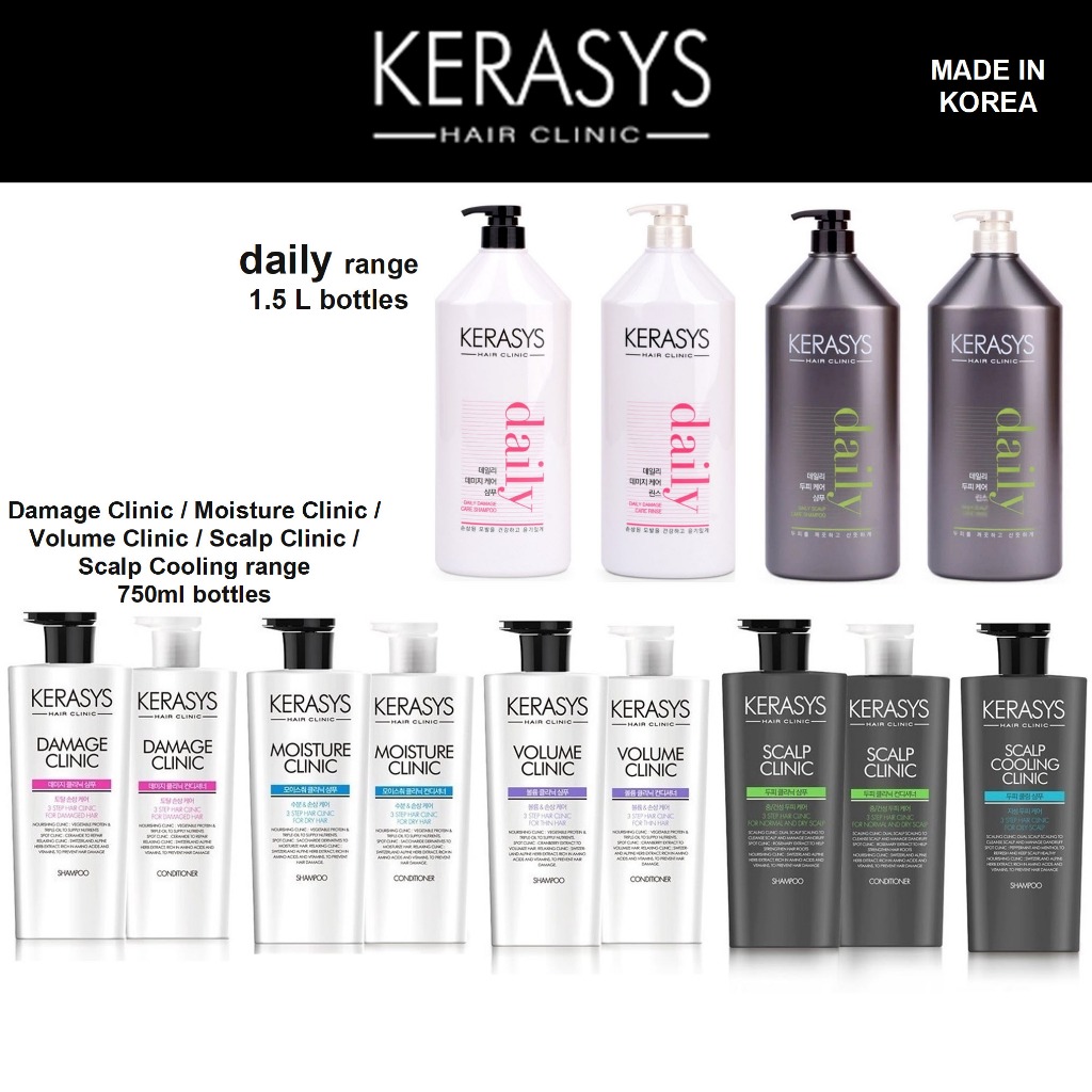 Kerasys Hair Clinic daily Damage / Scalp Care, or Damage / Moisture