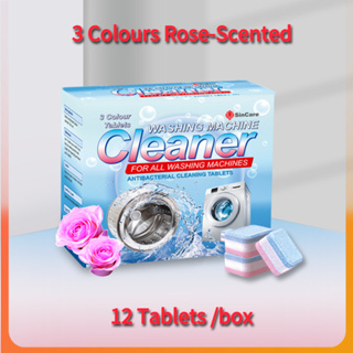 🏅🇸🇬 Washing Machine Cleaner Effervescent Tablet Cleaner 12pcs per Box  Fresh Original and Rose Scented