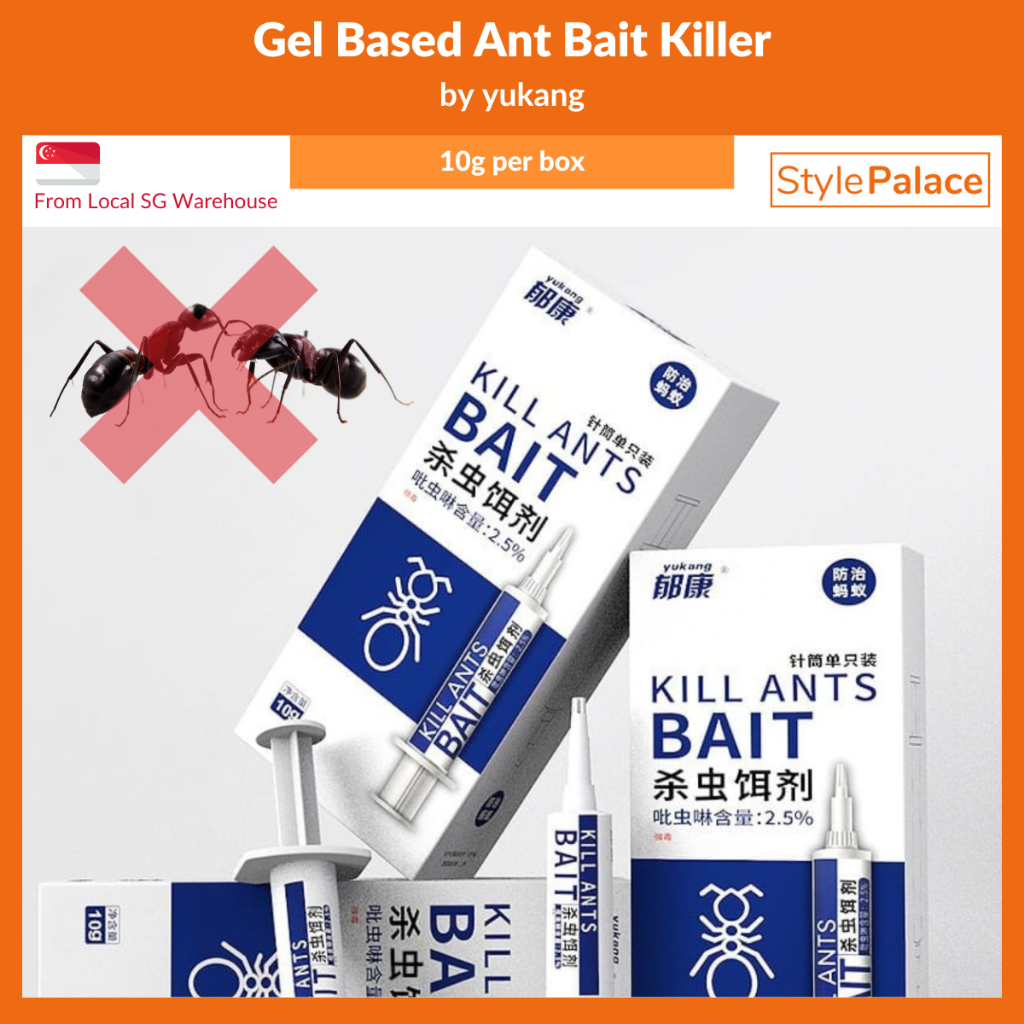 Ant Gel Bait Killer poison gel Singapore Ready Stock 10g per Box | Shopee  Singapore