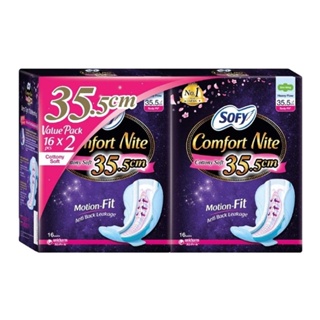 🩲Sofy Overnight Pants/Sanitary Pads Super Slim [SG Ready Stock