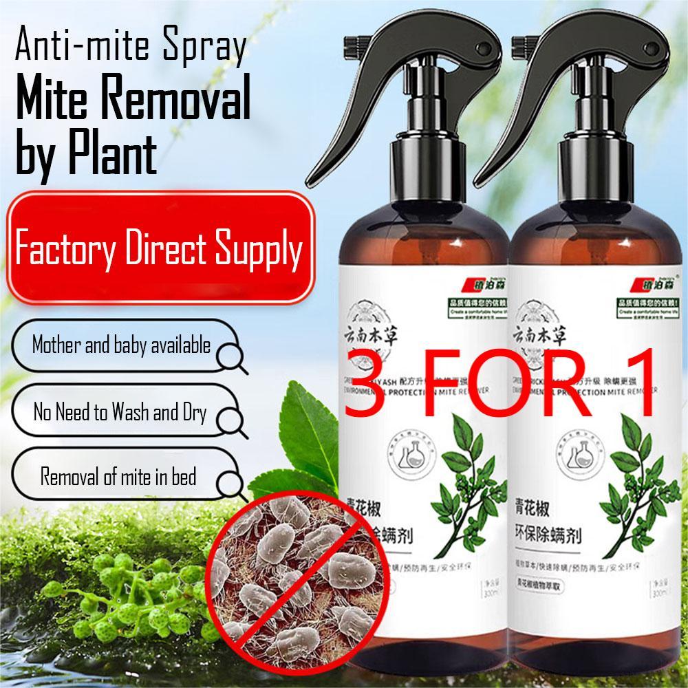(Buy 3,Get 1 Free)Plant Poisson mite control spray Yunnan herbarium