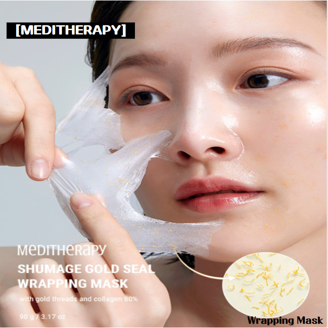 [MEDITHERAPY] Schumage Gold Thread Wrapping Mask 1 Box Collagen Pack ...