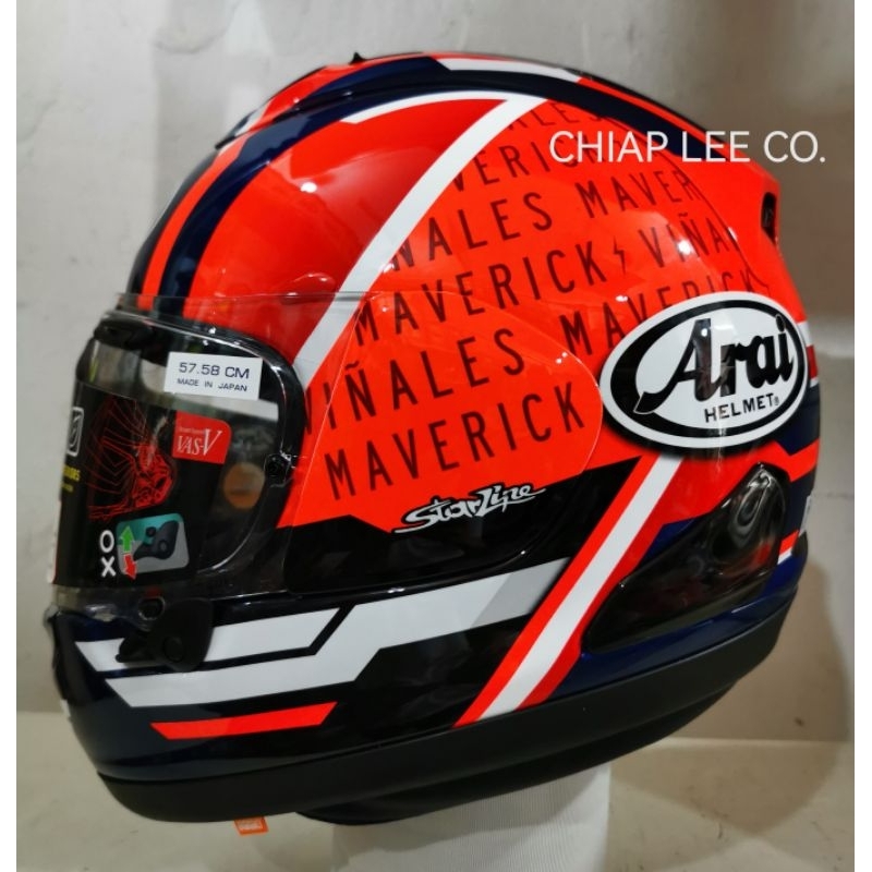 Arai RX7X MAVERICK GP5 (NEW) PSB Approved | Shopee Singapore