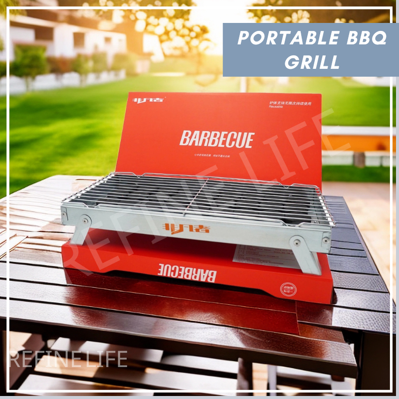 Portable BBQ Grill / Disposable BBQ Grill / Portable BBQ Pit / Fast ...