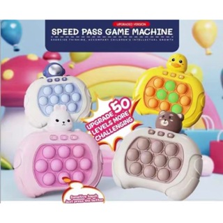 Ready Stock !! Quick Push Game Pop It Electronic Speed Educational Toys  Bubble Fidget Toy Kids Whack-A-Mole Machine 解壓玩具