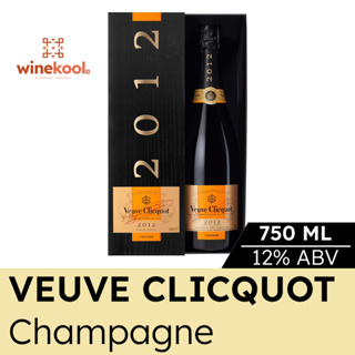 Moet & Chandon Imperial Brut ABV 12% 750ml with Gift Box (Local Agent — The  Liquor Shop Singapore