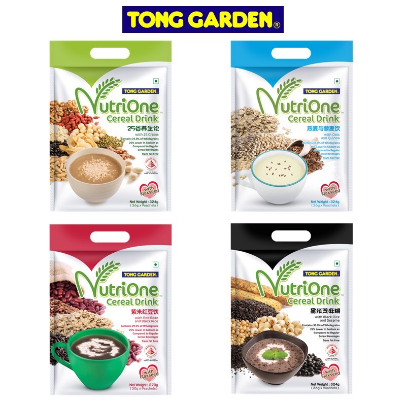 Tong Garden Nutrione Cereal Drink Assorted 270g 324g (Bundle of 2