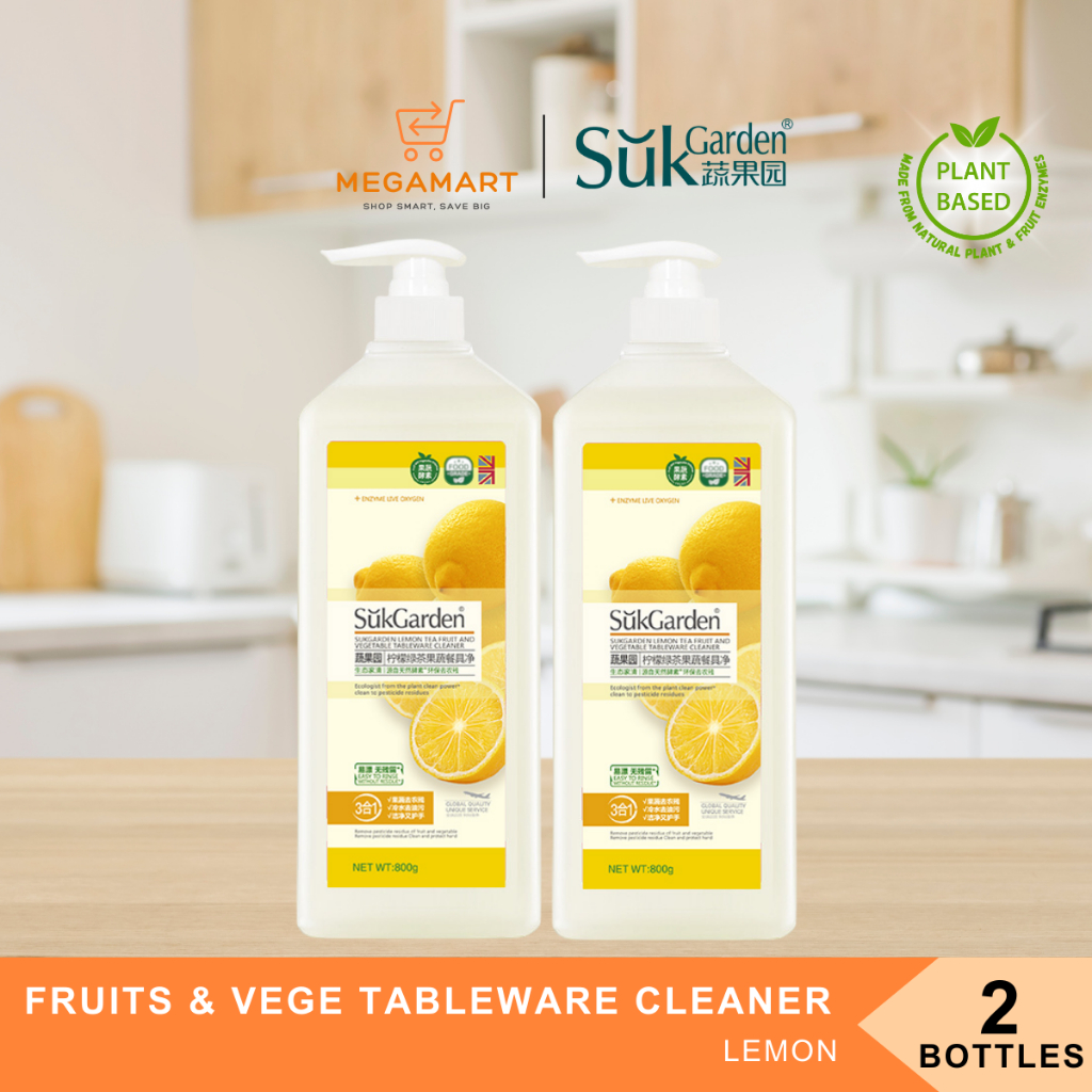 [MegaMart.sg] SukGarden Plant Based Enzymes Fruit and Vegetable Food