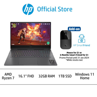 OMEN Laptop, 16.1, Windows 11 Home, Intel® Core™ i7, 16GB RAM, 1TB SSD,  NVIDIA® GeForce RTX™ 3070, FHD