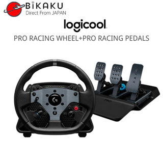 【Direct From Japan】Logitech G Pro Racing Wheel PRO RACING
