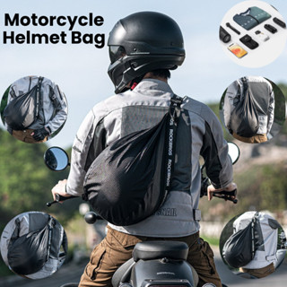 Motorcycle sling bag hotsell