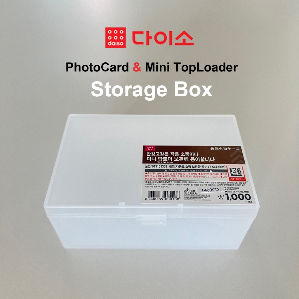 [Daiso Korea] PhotoCard Storage BOX, Daiso Organizer, MINI Toploader