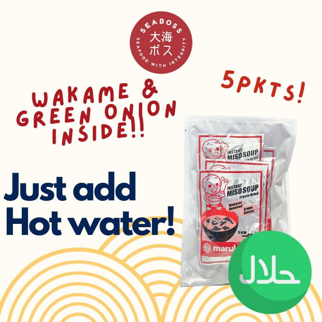 Halal Marukome Instant Wakame Miso Soup 5PKTS (Freeze Dried Miso Soup ...
