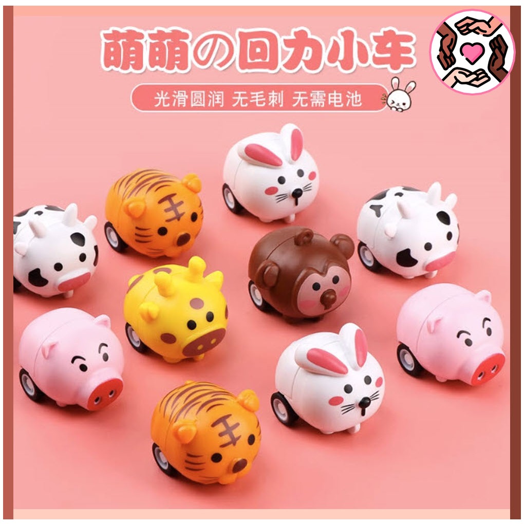 Mini animal pull back car Cute Car Goodies gift Rabbit Tiger Giraffe Pig Cow Monkey car Shopee