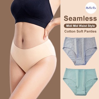 Seamless Cotton Panties