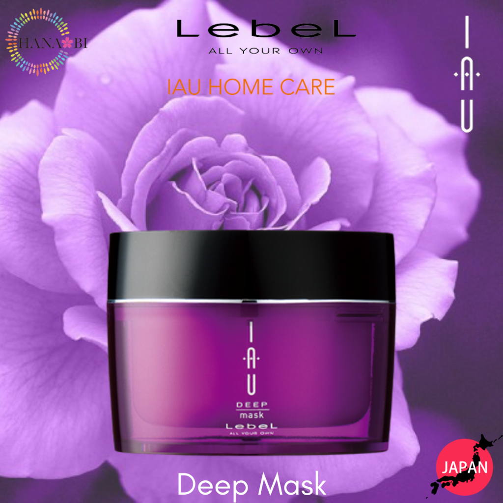 LebeL IAU Home Care Deep Mask 170g (Hair Treatment)【Made in Japan ...
