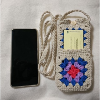 Crochet Case - Best Price in Singapore - Dec 2023