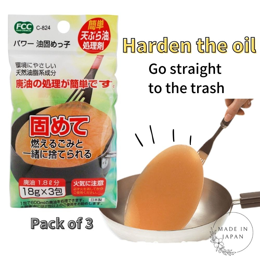 Dispose Cooking Oil Efficiently With Japanese Cooking Oil Solidifier